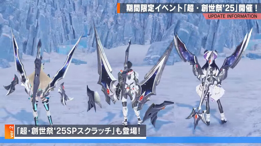 2025년 12월 헤드라인 WAVE 정리_13.jpg