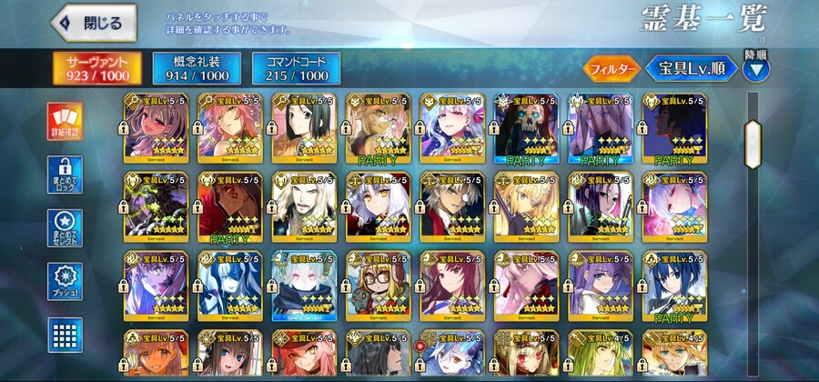 일그오 보합 443 은퇴계 정리합니다._3.jpg