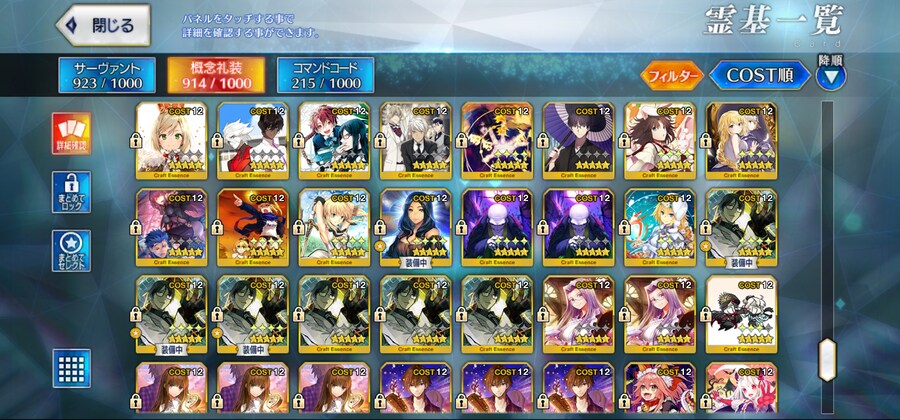 일그오 보합 443 은퇴계 정리합니다._17.jpg