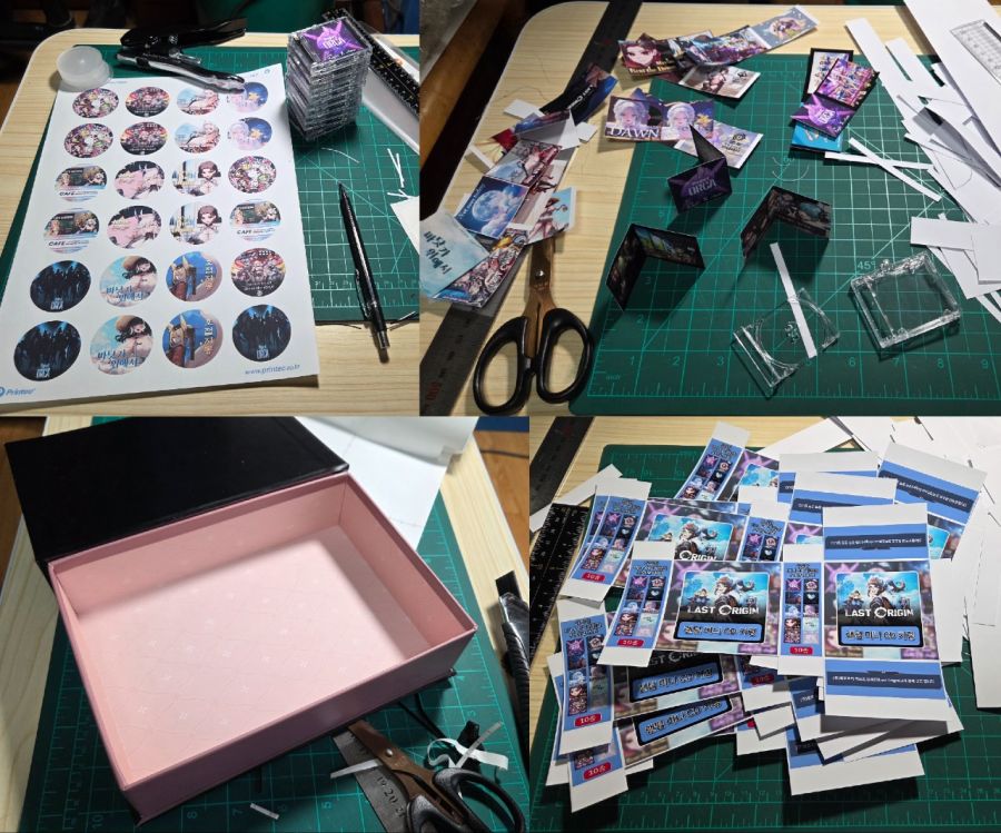 선물로 보낸 앨범과 미니 CD 키링 간단 제작기_2.jpg