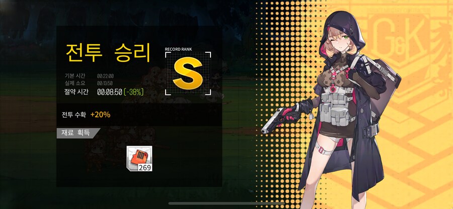 이번 주 해석연산연습 (38~29%)_1.png