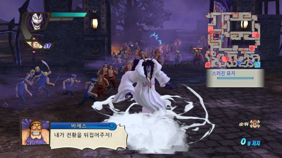 해적무쌍은 오랜만에 해도 재밌네요._5.jpg