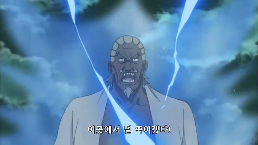 나루토)츠나데가 카게들을 생체 꼭두각시로 만든 이유(왜곡)_4.png