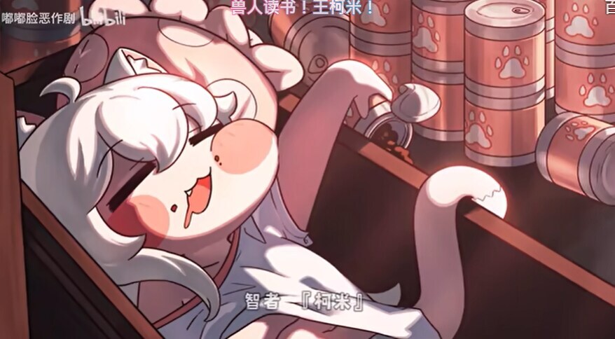 트릭컬)아아 그렇기에 빛바랜..! 아니 교주여!_16.jpg