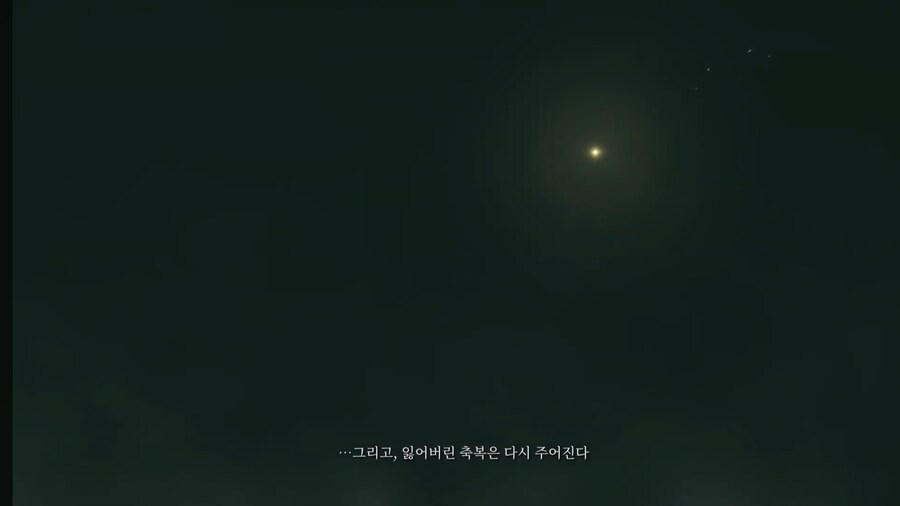 트릭컬)아아 그렇기에 빛바랜..! 아니 교주여!_17.jpg