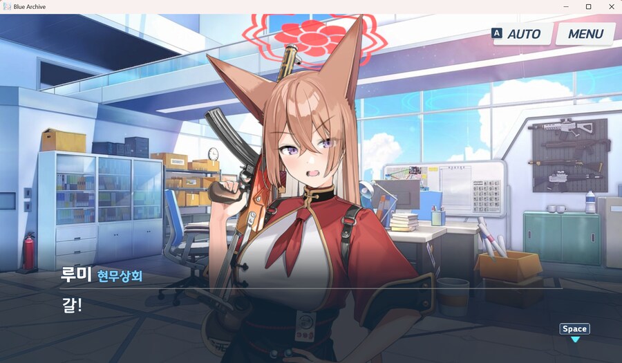 블루아카) 우연이겠지만 밀린 모모톡 보다 뿜은 배치_2.png