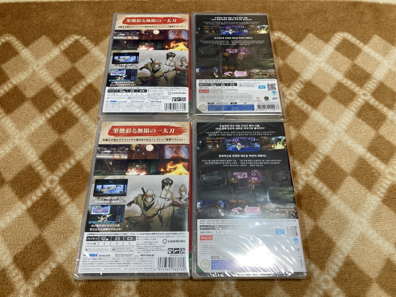 스위치(NS) 게임 100개 & 파판과 이스 ~_17.jpg