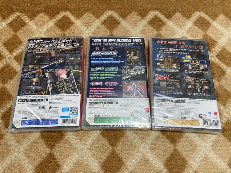 스위치(NS) 게임 100개 & 파판과 이스 ~_24.jpg