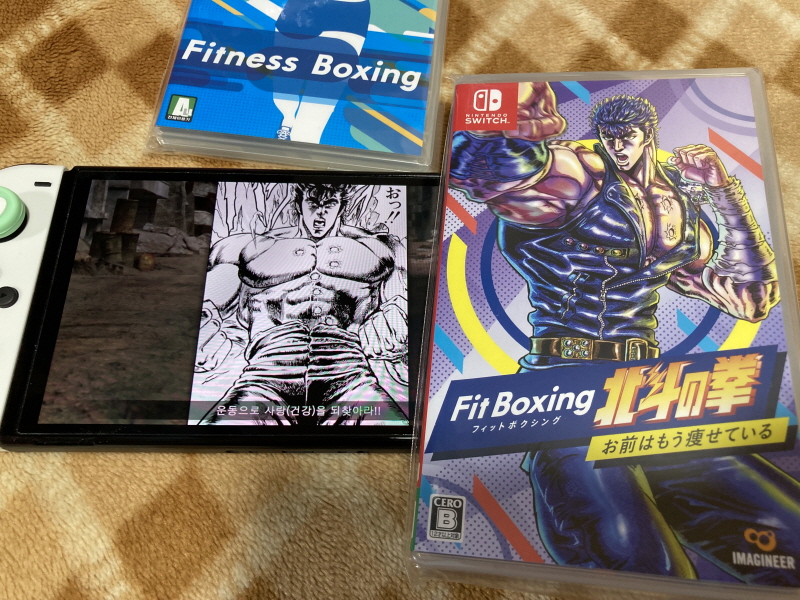 스위치(NS) 게임 100개 & 파판과 이스 ~_40.jpg