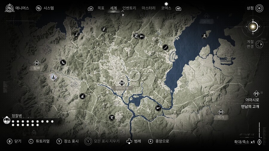 이수 퍼즐 위치 공략입니다_2.jpg