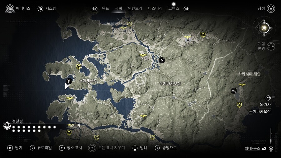 이수 퍼즐 위치 공략입니다_3.jpg