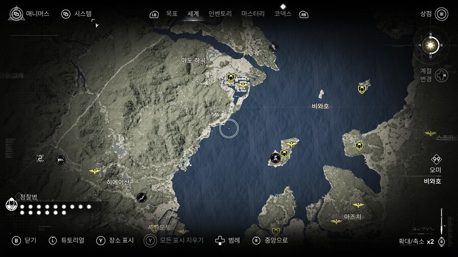 이수 퍼즐 위치 공략입니다_4.jpg