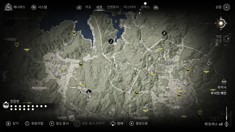 이수 퍼즐 위치 공략입니다_5.jpg