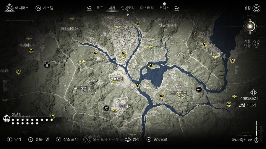 이수 퍼즐 위치 공략입니다_6.jpg