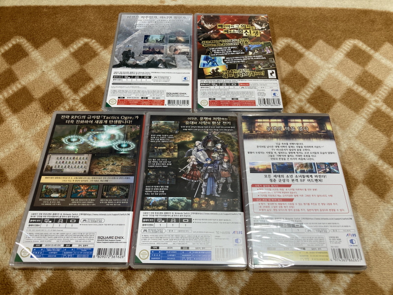 스위치(NS) 게임 100개 & 파판과 이스 ~_61.jpg