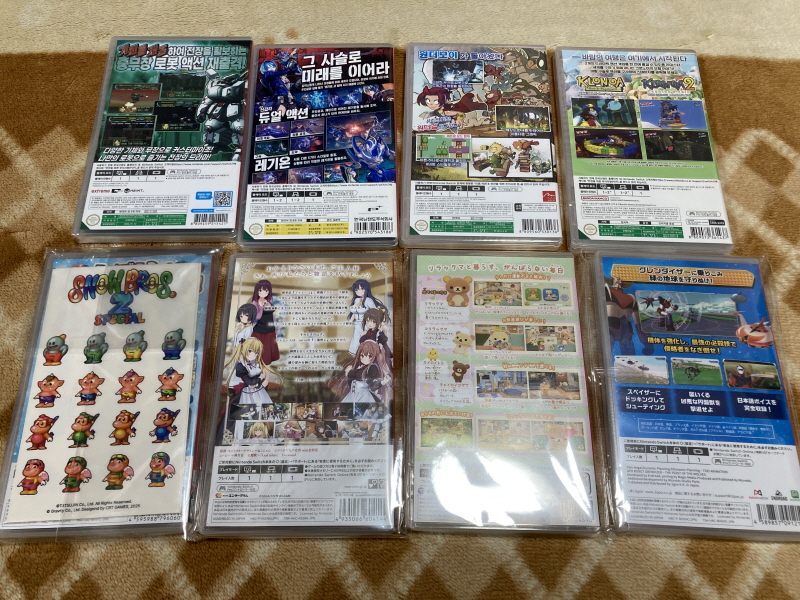 스위치(NS) 게임 100개 & 파판과 이스 ~_90.jpg