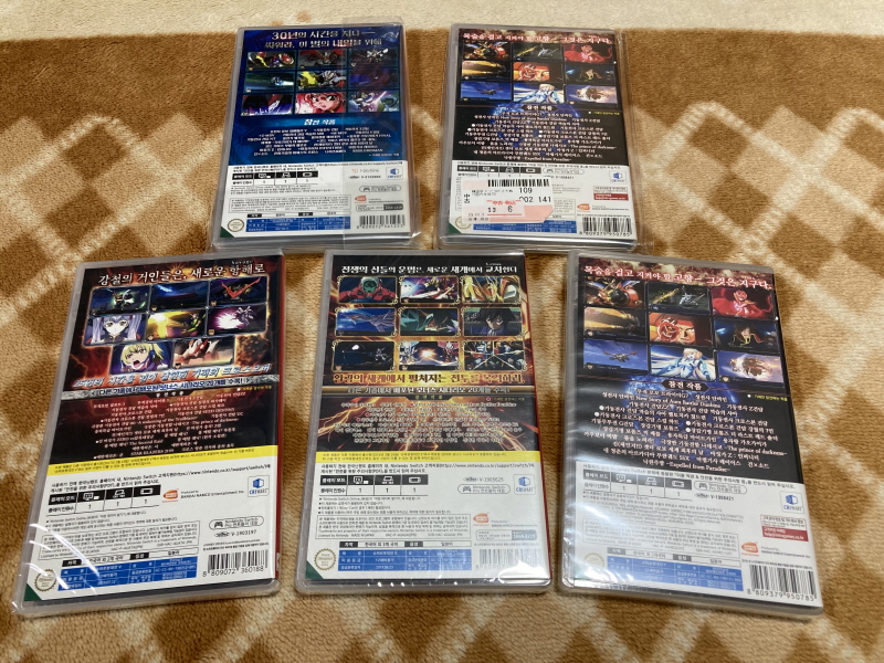 스위치(NS) 게임 100개 & 파판과 이스 ~_98.jpg