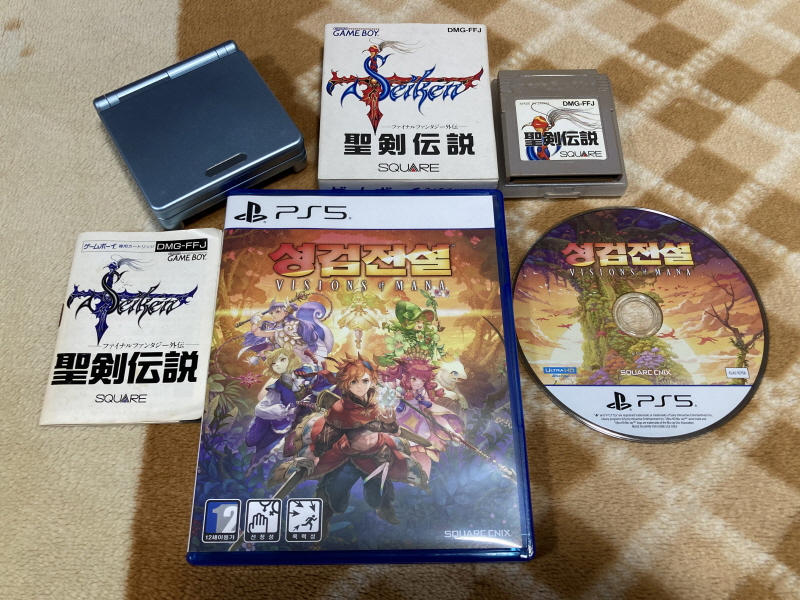 스위치(NS) 게임 100개 & 파판과 이스 ~_108.jpg