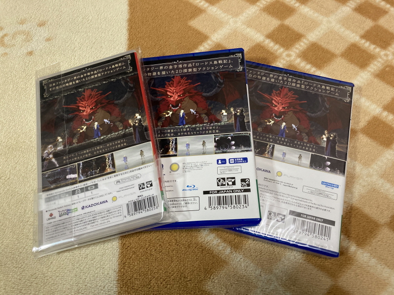 스위치(NS) 게임 100개 & 파판과 이스 ~_149.jpg