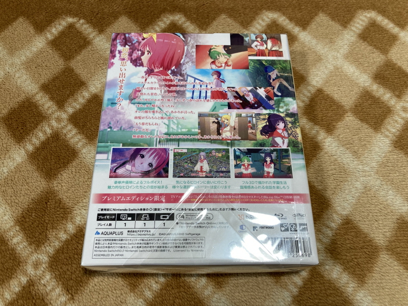 스위치(NS) 게임 100개 & 파판과 이스 ~_170.jpg