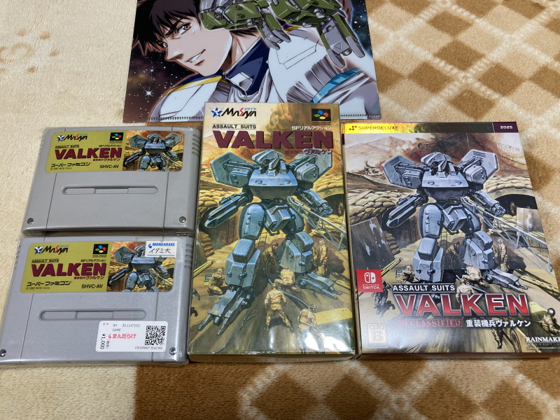 스위치(NS) 게임 100개 & 파판과 이스 ~_180.jpg