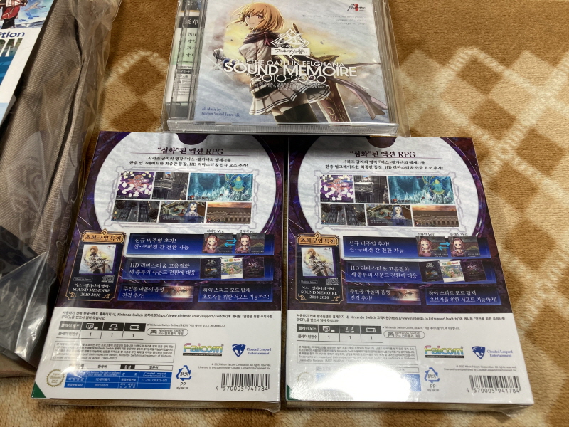 스위치(NS) 게임 100개 & 파판과 이스 ~_207.jpg