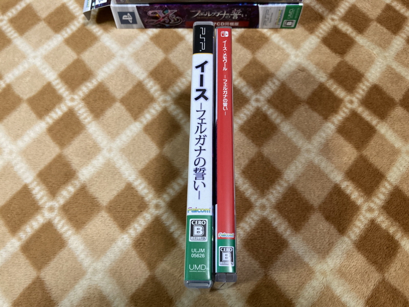 스위치(NS) 게임 100개 & 파판과 이스 ~_212.jpg