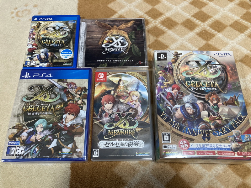 스위치(NS) 게임 100개 & 파판과 이스 ~_231.jpg