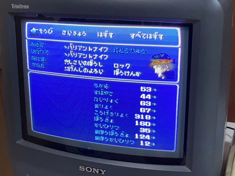 스위치(NS) 게임 100개 & 파판과 이스 ~_249.jpg