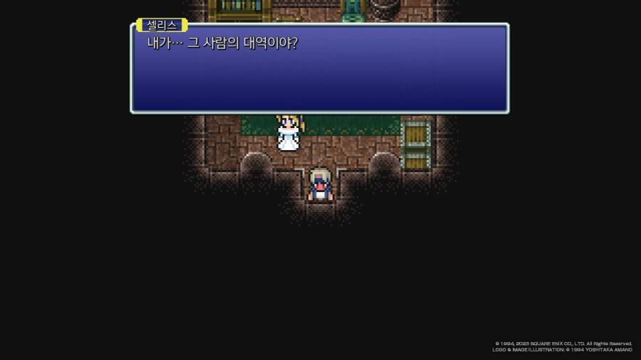 스위치(NS) 게임 100개 & 파판과 이스 ~_255.jpg