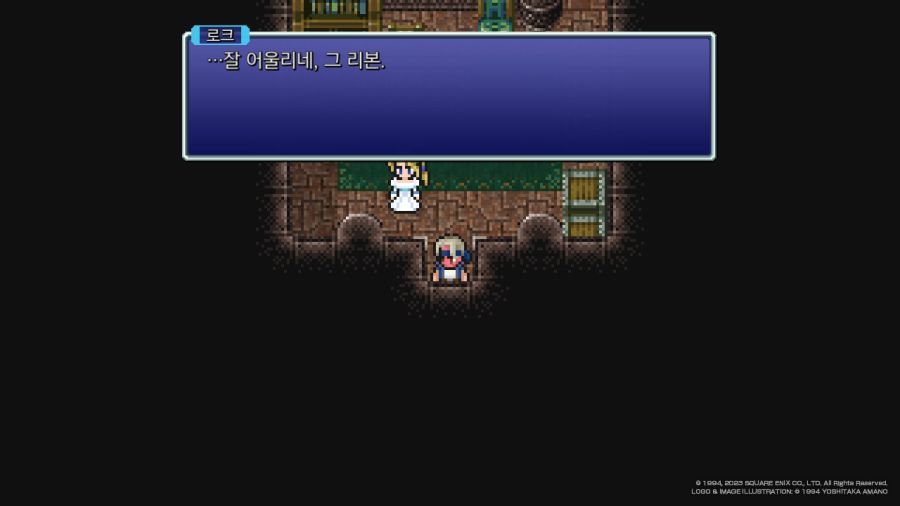 스위치(NS) 게임 100개 & 파판과 이스 ~_256.jpg