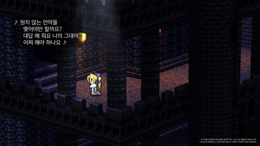 스위치(NS) 게임 100개 & 파판과 이스 ~_259.jpg