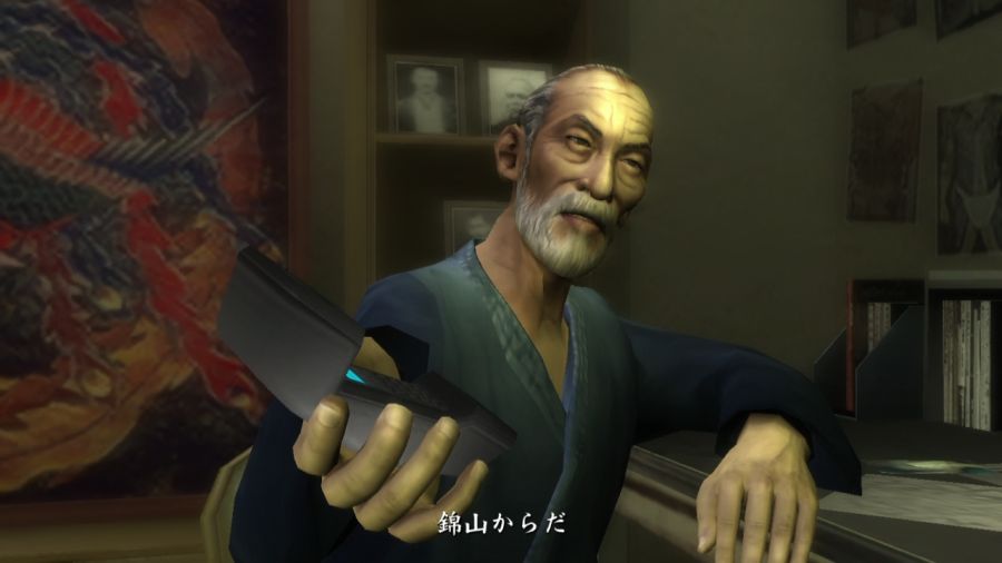 용과 같이 1_9.jpg