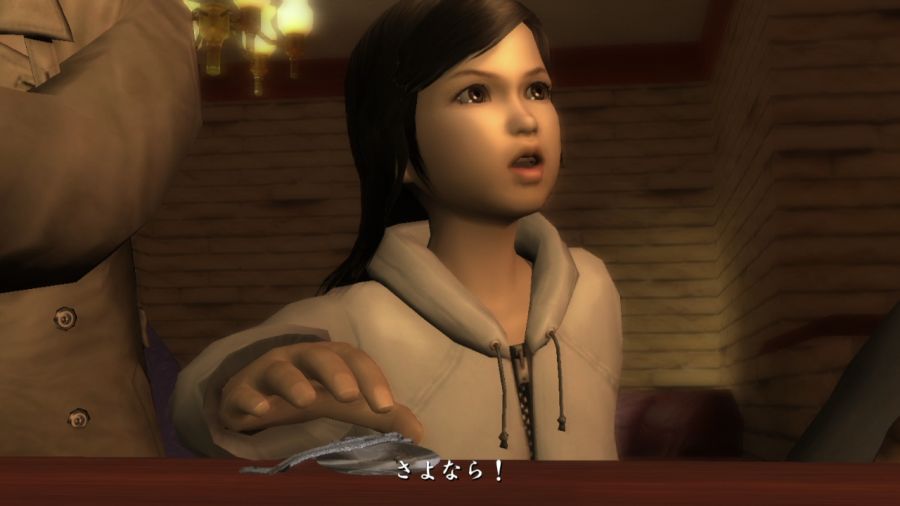 용과 같이 1_23.jpg