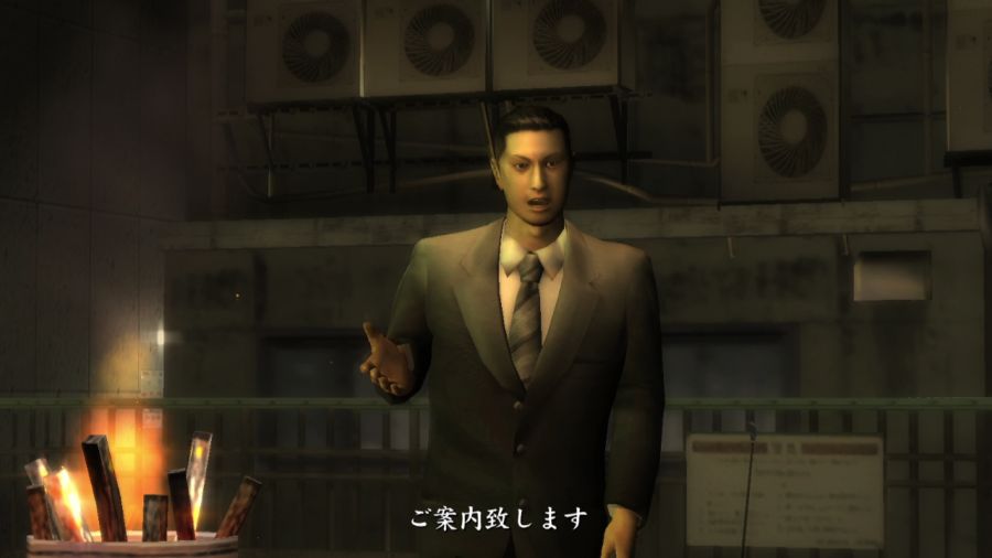 용과 같이 1_25.jpg