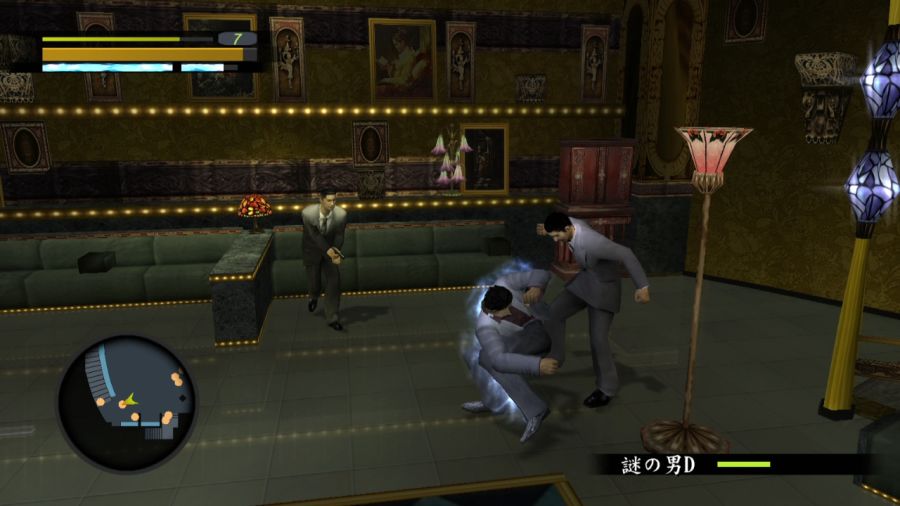 용과 같이 1_39.jpg