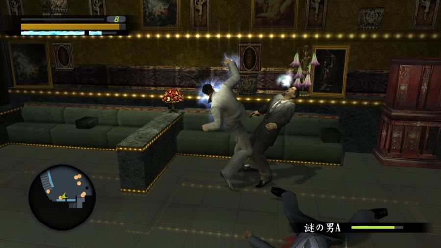 용과 같이 1_40.jpg