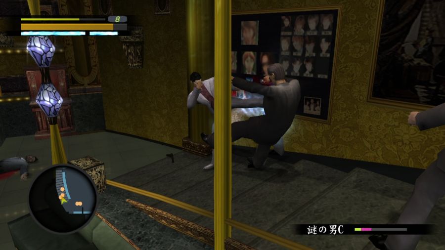 용과 같이 1_42.jpg