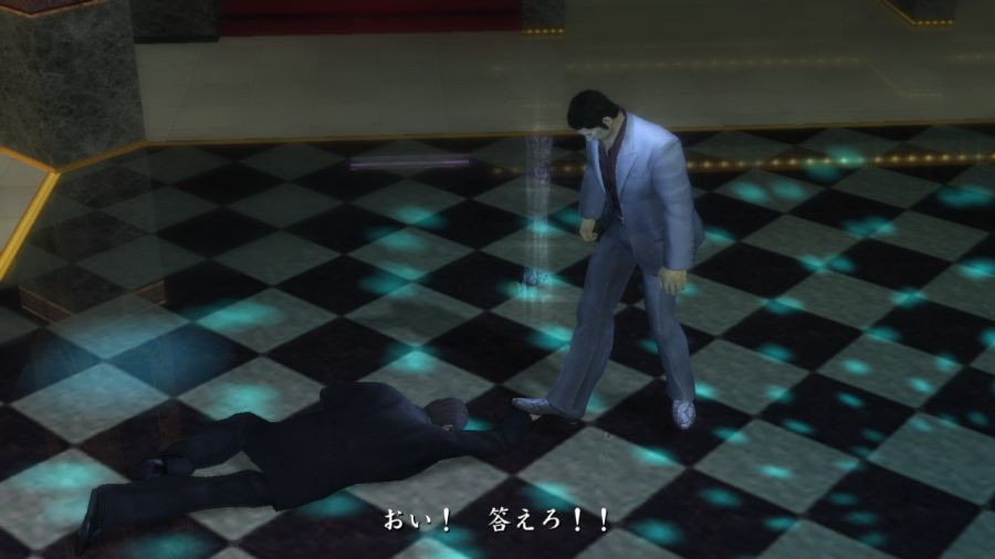 용과 같이 1_44.jpg