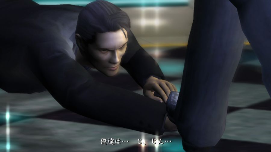 용과 같이 1_45.jpg