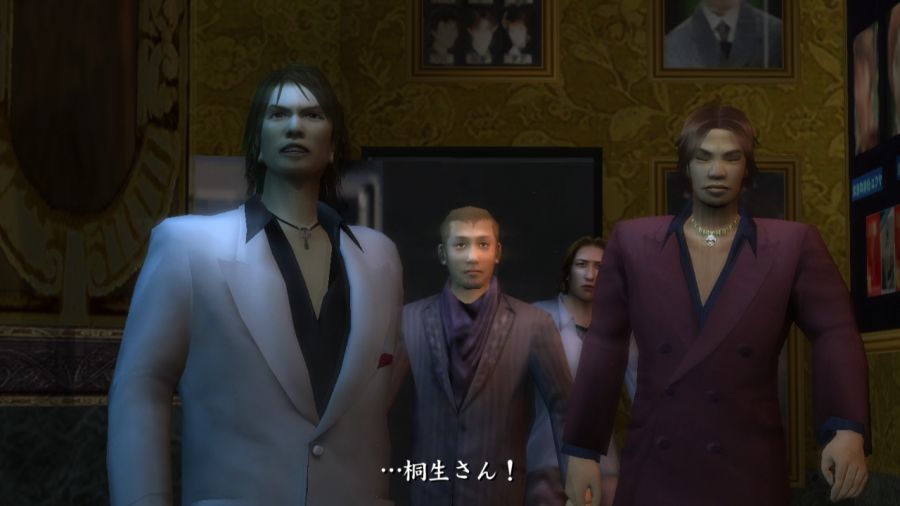 용과 같이 1_48.jpg