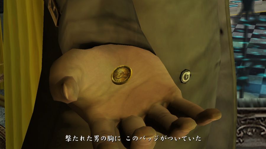 용과 같이 1_49.jpg