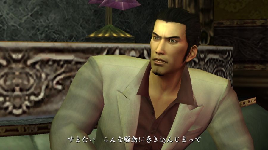 용과 같이 1_51.jpg