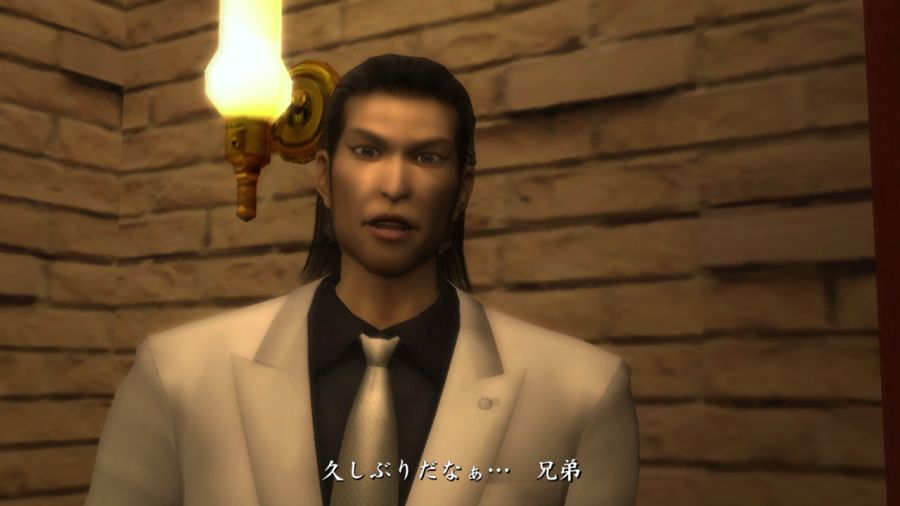 용과 같이 1_66.jpg