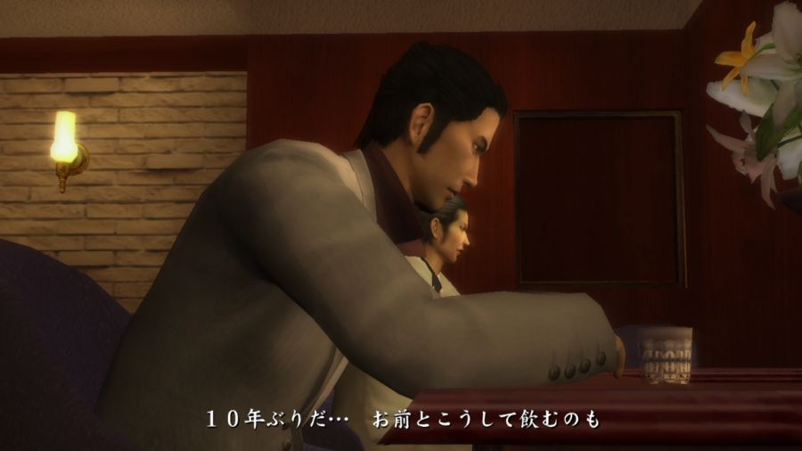 용과 같이 1_67.jpg