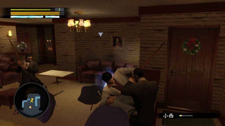 용과 같이 1_97.jpg