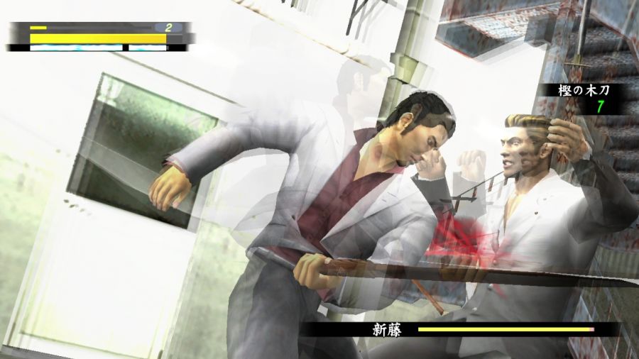 용과 같이 1_106.jpg