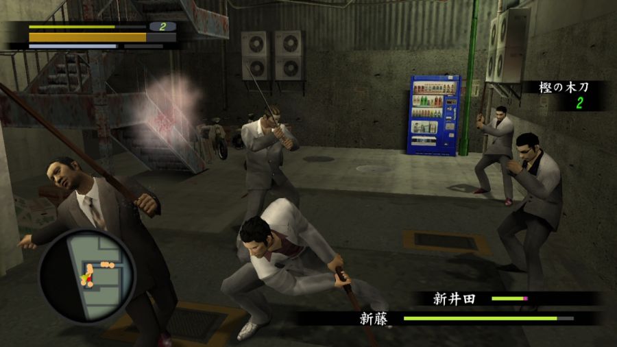 용과 같이 1_109.jpg