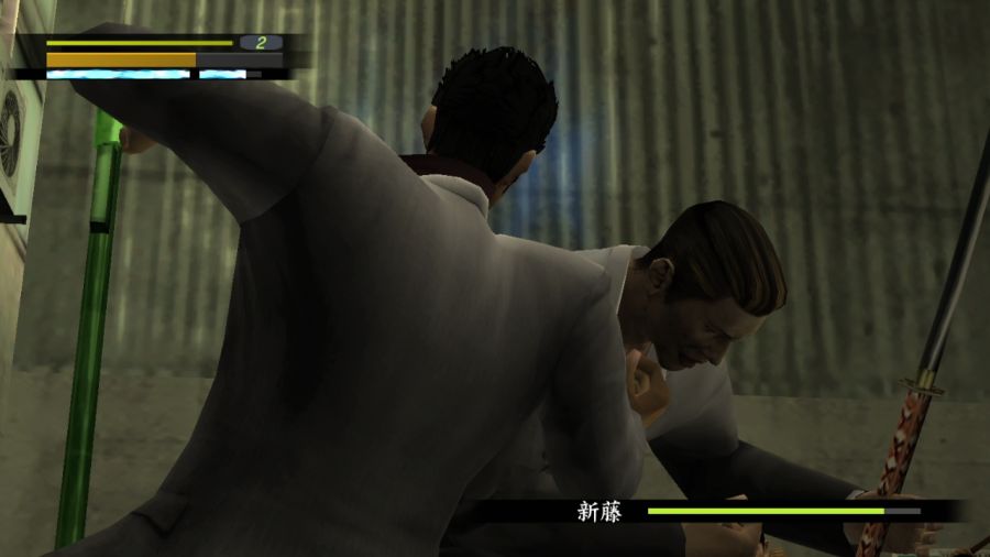 용과 같이 1_112.jpg