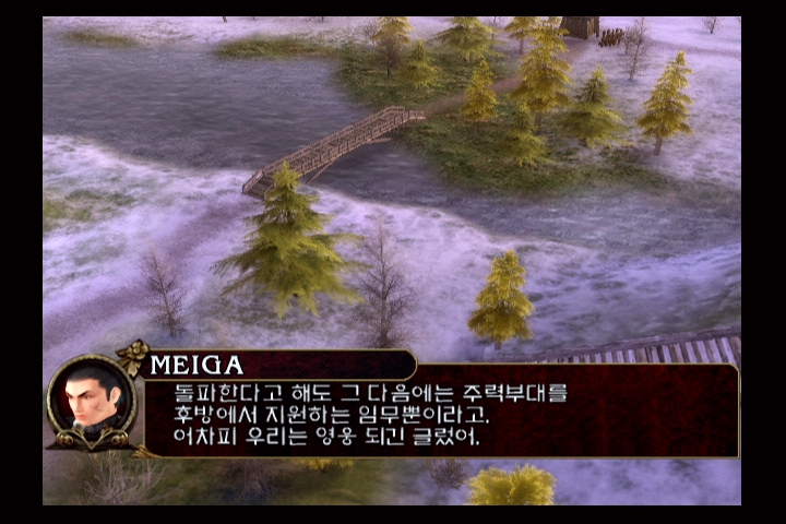 소울 칼리버 3_6.jpg